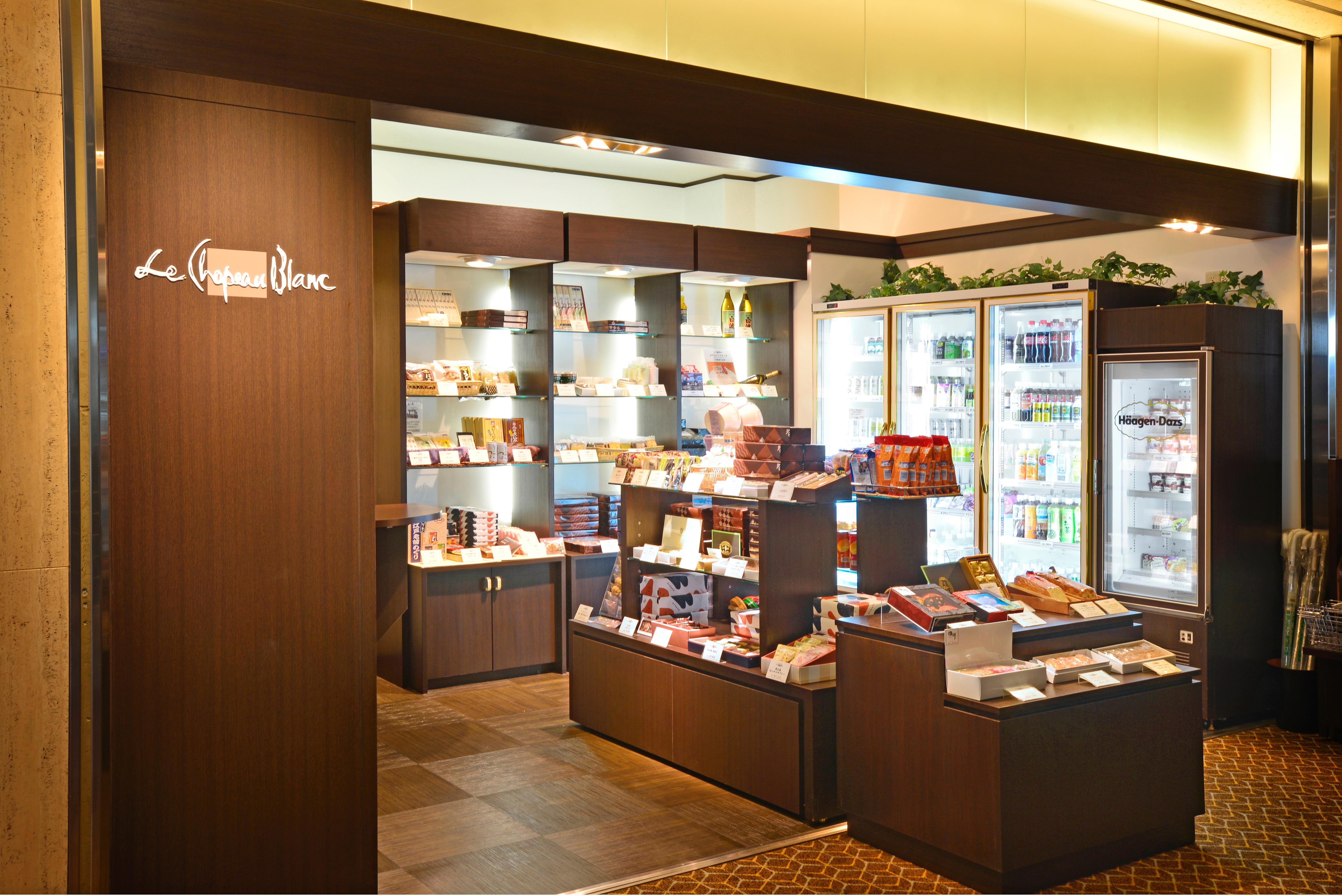 Sheraton Miyako Hotel Tokyo, Tokyo